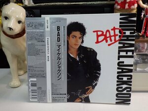 星2｜★CD / 紙ジャケット / w/OBI / 完全生産限定盤★MICHAEL JACKSON マイケル・ジャクソン「バッド」