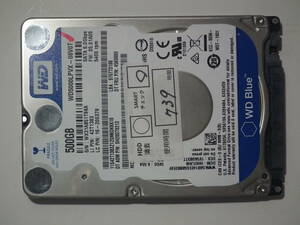 WD Blue　WD5000LPVX-08VoT　320GB　2.5インチHDD　SATA　②