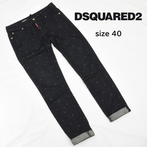 ◇DSQUARED2◇ドット柄ジーンズ◇サイズ40(W76cm)◇インディゴ◇ディースクエアード◇イタリア製◇