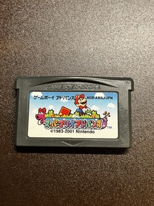 ★匿名配送　何点でも送料230円★　スーパーマリオアドバンス GBA 