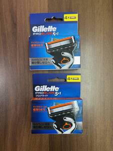 【未使用】Gillette PROGLIDE ジレット プログライド 5＋1 替刃 4コ × 2点