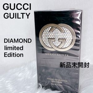 希少　限定品　廃番　新品未開封　GUCCI GUILTY DIAMOND LIMITED EDITION プールオム　オードトワレ 90ml　グッチ　ギルティ　香水