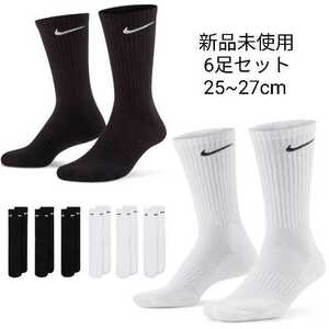 新品未使用 NIKE クルー丈 ソックス 白黒 6足セット 25~27cm ナイキ 靴下 SX7664 ホワイト ブラック