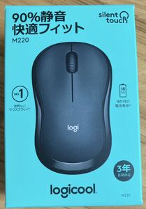 新品 未開封 ロジクール M220CG 無線 小型 M220 マウス ワイヤレス logicool