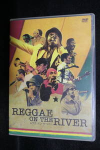 ●送料無料●中古DVD● 2DVD + 1CD / Reggae On The River / レゲエ・オン・ザ・リバー