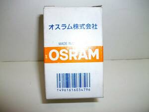 オスラム ハロゲン電球 H4 24V75/70W 品番64196 新品