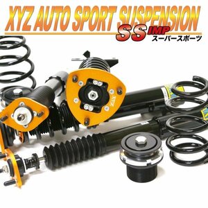 XYZ 車高調 VW ゴルフ6 (1KCD) R 4WD SS Type-IMP SS-VO20 フォルクスワーゲン フルタップ車高調 全長調整式車高調 減衰力調整付