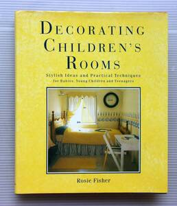 ★DECORATING CHILDREN