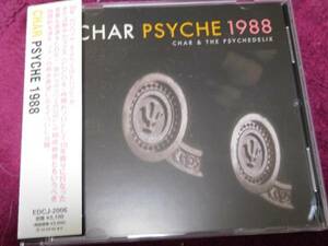 帯付美品Char/PSYCHE 1988 2004年盤 チャー サイケ