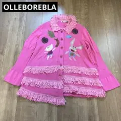 OLLEBOREBLA アルベロベロ ニットカーディガン　ブタさん　うさぎさん