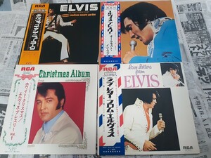 エルビス・プレスリーすべて帯付LP13枚まとめて！ELVIS PRESLEY レコード