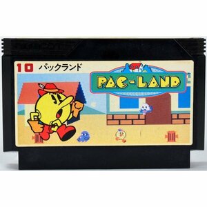 B品 FC パックランド ソフトのみ ファミコン ソフト 中古