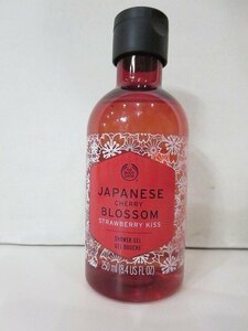 THE BODY SHOP [ザ ボディショップ] ジャパニーズチェリーブロッサム ストロベリーキス シャワージェル ボディシャンプー 250mL /中古品