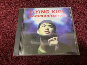 FLYING KIDS コミュニケーション cd CD