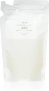 無印良品 マイルドオイルクレンジング(詰替用) 180mL 44593929