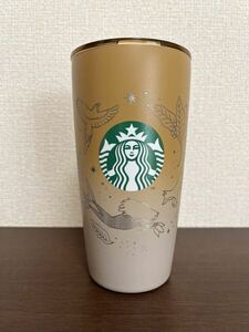 STARBUCKS ステンレスタンブラー ２０２４年マーメイドシリーズ 日本未発売 カフェオレ色