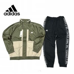 新品 adidas【2XL/XL】セットアップ ジャージ アディダス ルーズフィット 上下 ナイロン スウェット スポーツ ズボン ジャケット 7353