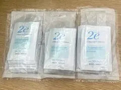 2e UVサンスクリーン & 日焼け止め 敏感肌用60g (2g×30包)