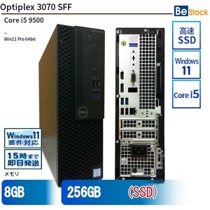 中古 デスクトップ Dell デル Optiplex 3070 SFF 3070-3070SF Core i5 メモリ：8GB SSD搭載 6ヶ月保証