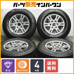 【美品】エクシーダー 15in 6J +33 PCD139.7 ミシュラン アジリス 195/80R15LT ハイエース レジアスエース 交換用 送料無料 即納可能