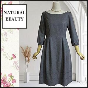 【ナチュラルビューティー/NATURAL BEAUTY】ワンピース　ウール　グレー　ラメ　膝丈　学校行事　上品　38クリーニング済フィット＆フレア