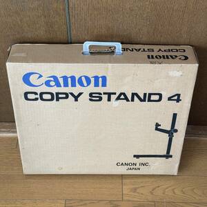 Canon COPY STAND 4