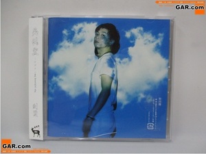 J670 初回盤 剛紫 帯付き 美我空 ビガク CD ジャニーズ Kinki Kids/キンキキッズ 堂本剛