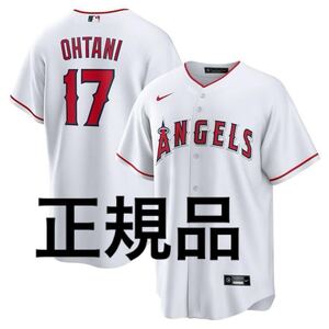 大谷翔平　エンゼルス　ユニフォーム　ドジャース