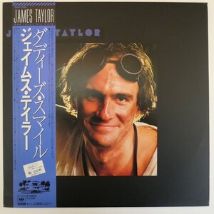 48037780;【帯付】James Taylor / Dad Loves His Work ダディーズ・スマイル