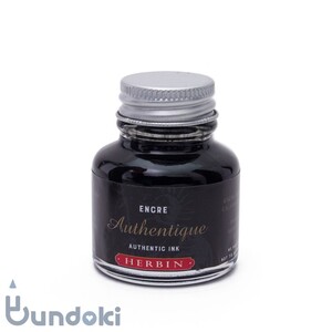 J.Herbin/エルバン Encre Authentique/公証人用インク