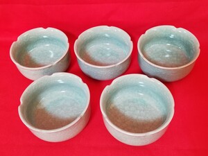 美濃焼 一洸造 和食器 5客小鉢 取り皿 酢物鉢 茶碗 陶器 器 食器 和風 モダン 木箱あり