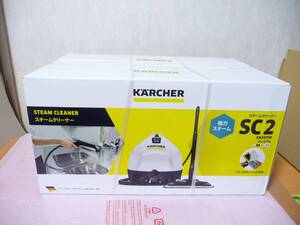 ★新品未開封品 ケルヒャー KARCHER スチームクリーナー SC 2 EasyFix プレミアム 1.512-093.0 [標準装備アクセサリーをより充実] 保証付