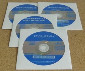 ◆ 富士通 ESPRIMO D551/F, D551/FW,(D551/FX）用 Win7 32/64bit リカバリディスク ◆