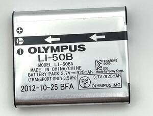 ◆送料無料◆ OLYMPUS製の「LI-50B」【充電確認済み】20241022-74