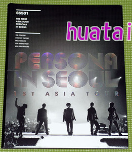 SS501 1ST ASIA TOUR PERSONA IN SEOUL クリアファイル