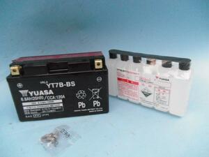 YUASA 台湾ユアサ YT7B-BS 充電済 シグナスX YP250 TTR250 TT250R レイド BW