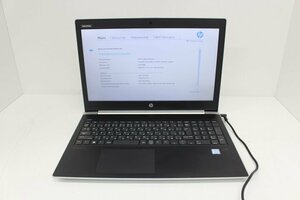 現状 ProBook 450 G5 第7世代 Core i5 7200U /8GB/15.6インチ/Wi-Fi/USB3.0/Type-C/HDMI端子/Win10モデル☆