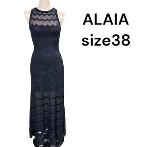 美品　アライア　ALAIA 　美形　ニット　ロング　ドレス　ワンピース　38、S、7号　S5M016