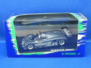 ⑧Q-モデル 1/43 ニッサン R89C #85 ル マン 1990 和田 孝夫/A.オロフソン/M.S.サラ(Q-MODEL, NISSAN, Le Mans)