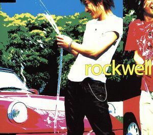 夏の日の２００６／ｒｏｃｋｗｅｌｌ