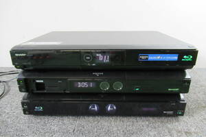 M389棚3　SHARP★シャープ　【BD-HDW25☆BD-HD22☆BD-HDS53】　ブルーレイディスクレコーダー　3台セット