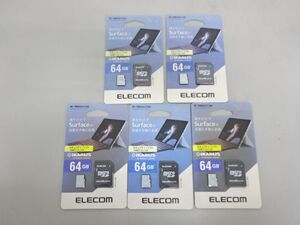 未開封【ELECOM】エレコム microSDXCメモリカード 64GB SD変換アダプタ付属 5枚セット