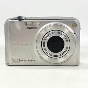 【1R12】1円スタート CASIO EXILIM EX-Z1200 カシオ エクシリム コンパクトデジタルカメラ コンデジ シルバー