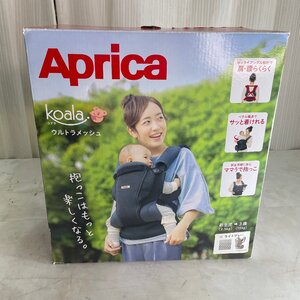 ♭OG♭ Aprica アップリカ 抱っこ紐 コアラ 中古品 0～36か月まで 横抱っこ可能 4WAY 新生児から使える ♭J-240913