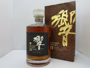 サントリー ウイスキー 響 21年 旧ラベル 裏ゴールド 700ml 43% SUNTORY HIBIKI 国産 未開栓 古酒 箱付き/B39178