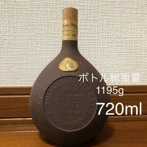 【 特級 】ブレンダーズチョイス　陶器ボトル　720ml ボトル総重量1195g SUNTORY WHISKY BLENDER