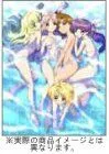 【中古】GIRLSブラボー DVD-BOX 1