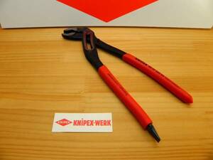 クニペックス アリゲーター ハンドル ドライバー付 *KNIPEX 8801-250 S2 *ラスト2個です！