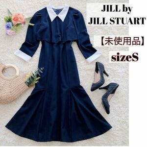 【完売品未使用品】 JILL by JILLSTUART ジルバイジルスチュアート レイヤード風襟付ワンピース ネイビー S 長袖 ロング ミモレ丈 フレア