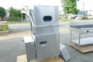 静岡県発　200Ｖ　タニコー　電気式　食器洗浄機　TDWD-6SEL　3P200Ｖ/50Hz　業務用　食洗機　食洗器　電気ブースター付